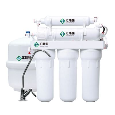 Purificador de agua eléctrico portátil RO de 7 etapas para hogares y hoteles