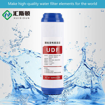 10 pulgadas Udf Granular Carbon para la cáscara de coco Filtro de carbón activado Elimina los olores del agua