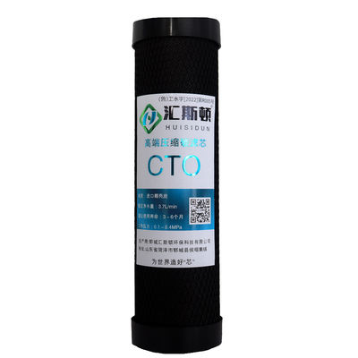 Filtro de purificador de agua comercial de red de polietileno 10/20 pulgadas Filtro de agua de carbón activado comprimido