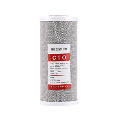 Medios de filtro de cáscara de coco de carbono activado para filtro de agua de sedimentos de bloque de alto flujo