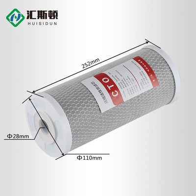 Medios de filtro de cáscara de coco de carbono activado para filtro de agua de sedimentos de bloque de alto flujo