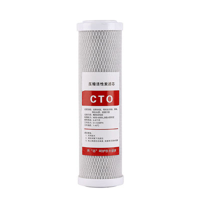 Cartucho de filtro de bloque de carbono activado de 220V para el sistema de ósmosis inversa