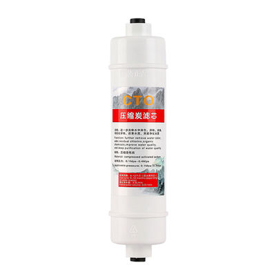 Cartucho de filtro de agua de carbón activado trasero Huiston T33 para filtración de alimentos y bebidas
