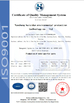 China Yuncheng Huiston Environmental Protection Technology Co., Ltd. certificaciones